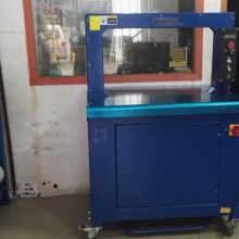 河南省卫辉市永胜塑料制品厂 专注塑料制品生产，助力地方经济发展